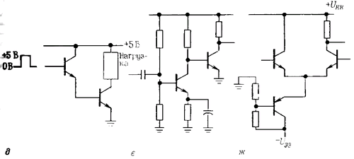Неверные схемы переключателя для больших токов, двухкаскадного усилителя и дифференциального усилителя