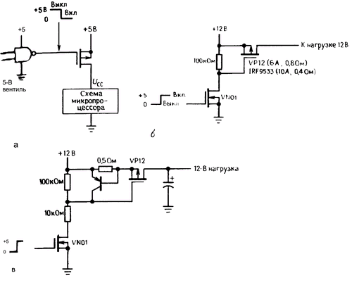 МОП-транзистор