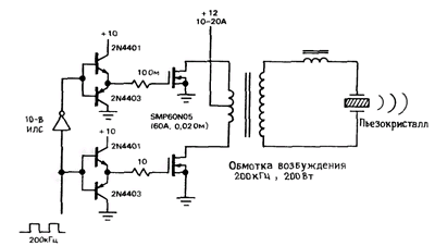 МОП-транзистор
