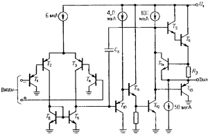операционный усилитель