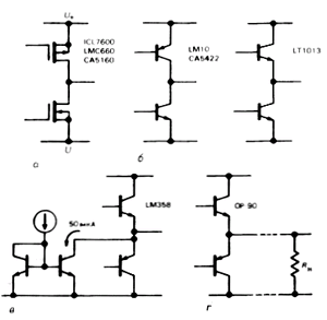 операционный усилитель